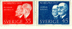 1907邮票