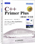 C++ Primer Plus