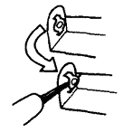 电池盒