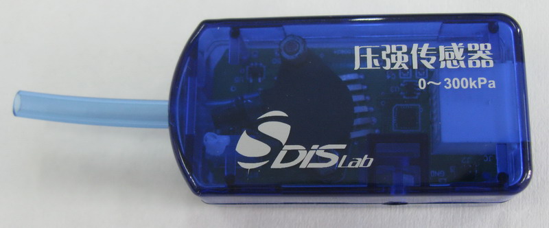 图11 压强传感器