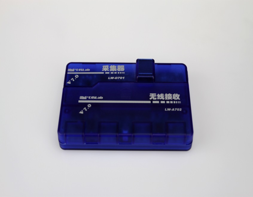 图2 有线传感器数据通道