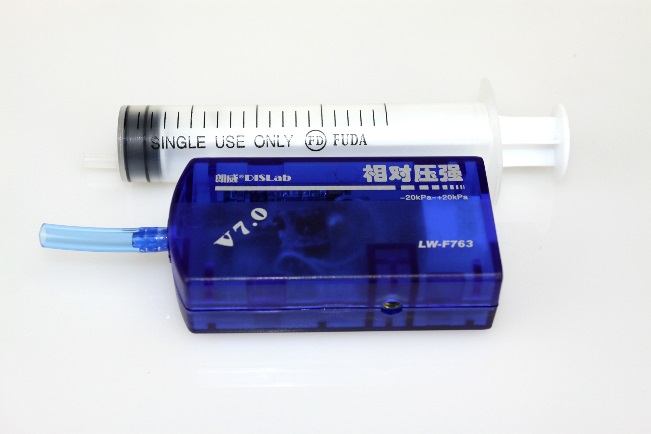 图38 相对压强传感器