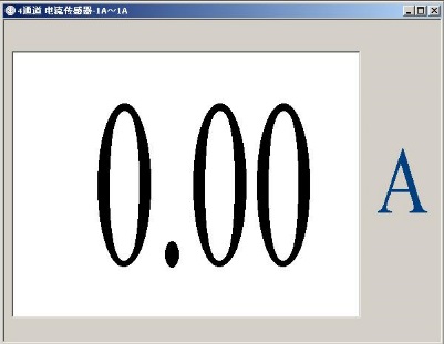 图59 传感器窗口的数字显示