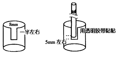 萧