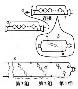 20只以上彩灯的连接