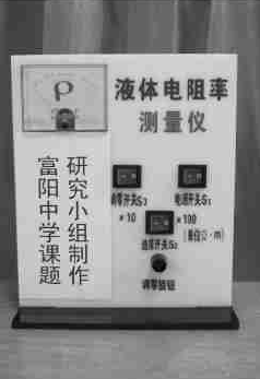 图8