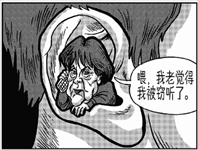 今日图片