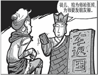 今日图片