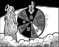 北京雾霾