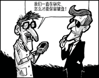 今日图片