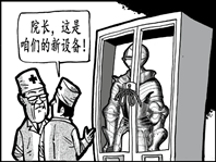无题