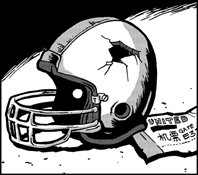 今日图片