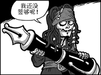 今日图片