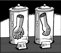 今日图片