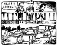 今日图片
