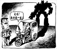 第441期2007/07/23出版