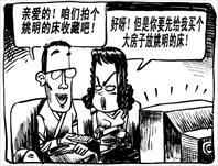 今日图片