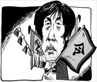 今日图片