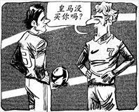 今日图片
