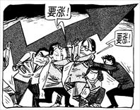 今日图片