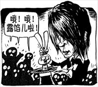 今日图片