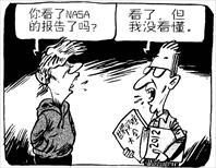 今日图片