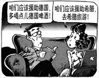 今日图片