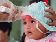 红外线测温