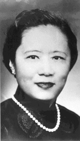 吴健雄