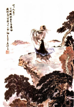 天人合一