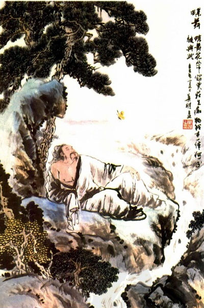 庄生梦蝶