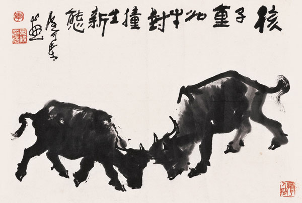 核子重如牛