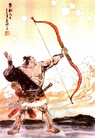 羿射九日