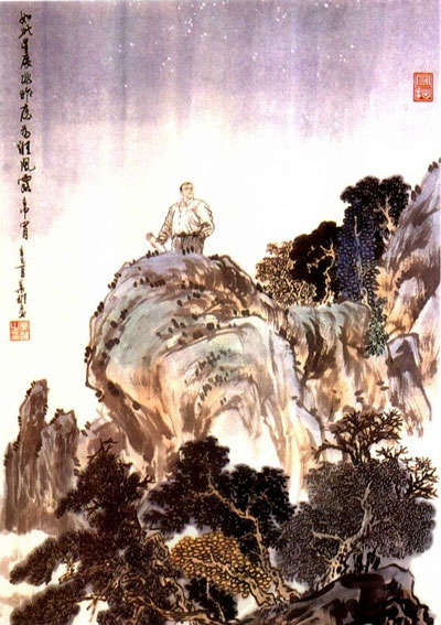 风露立中宵