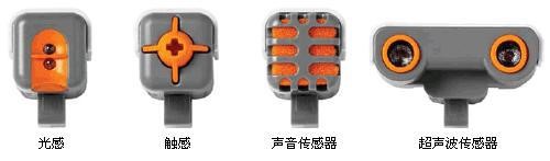 传感器