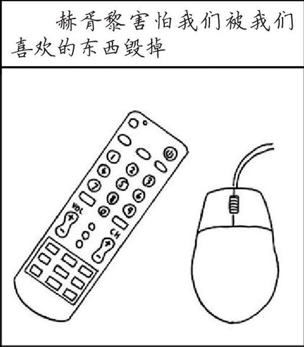 赫胥黎6