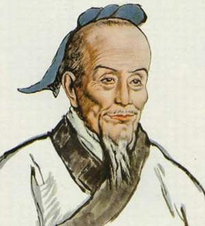 祖冲之