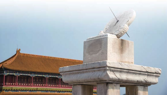 图2.4-5