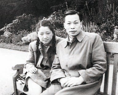 钱三强与夫人何泽慧
