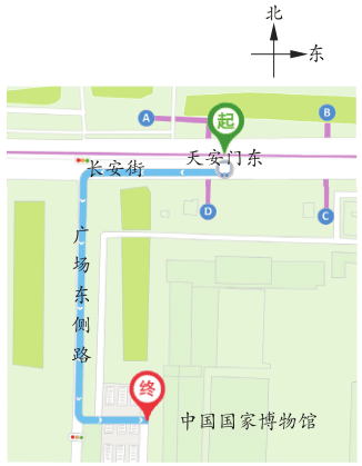 第5题