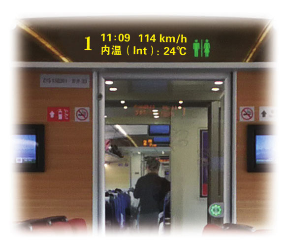 第6题