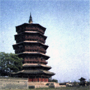 图1.3-7