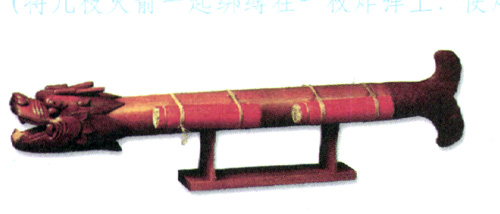 图2.3-11