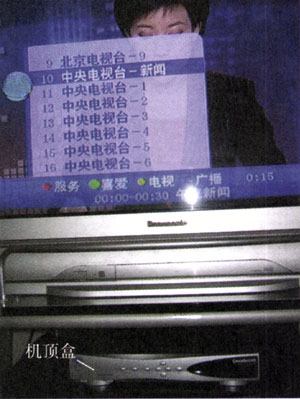 图5.3-4