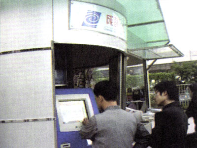 图6.3-3