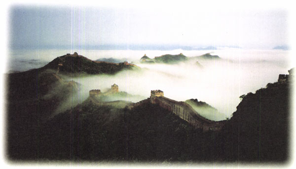 万里长城