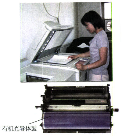 图1.2-4
