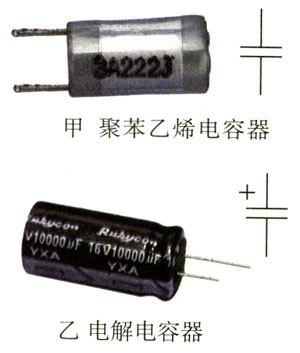 图1.8-6