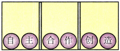 图10.5-2