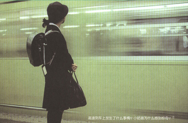 本章题图